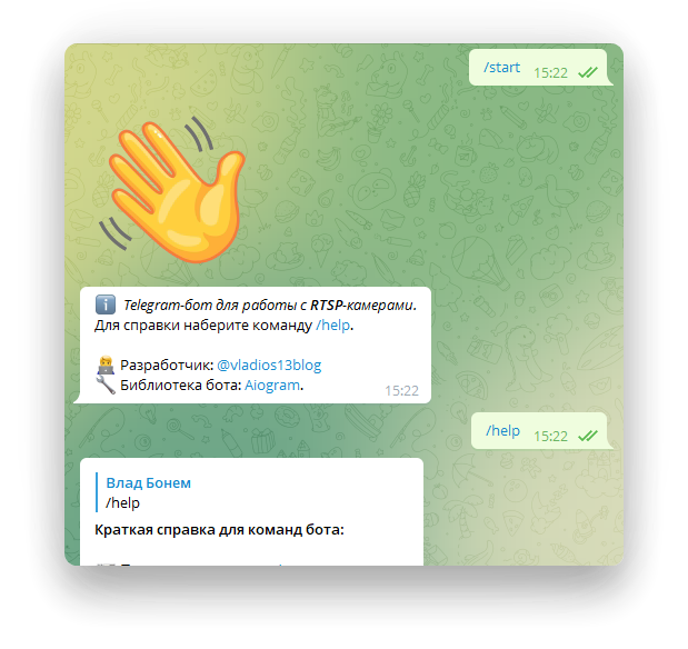Telegram камера. Telegram aiogram календарь.