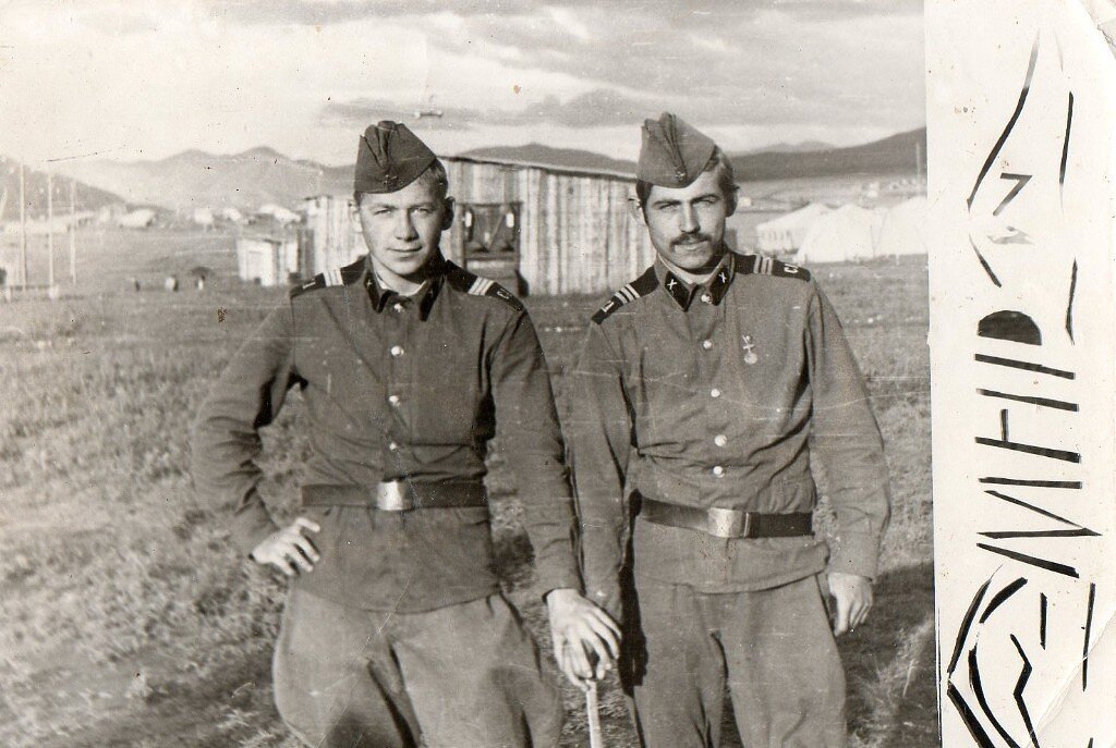 Монгольская Народная Республика...