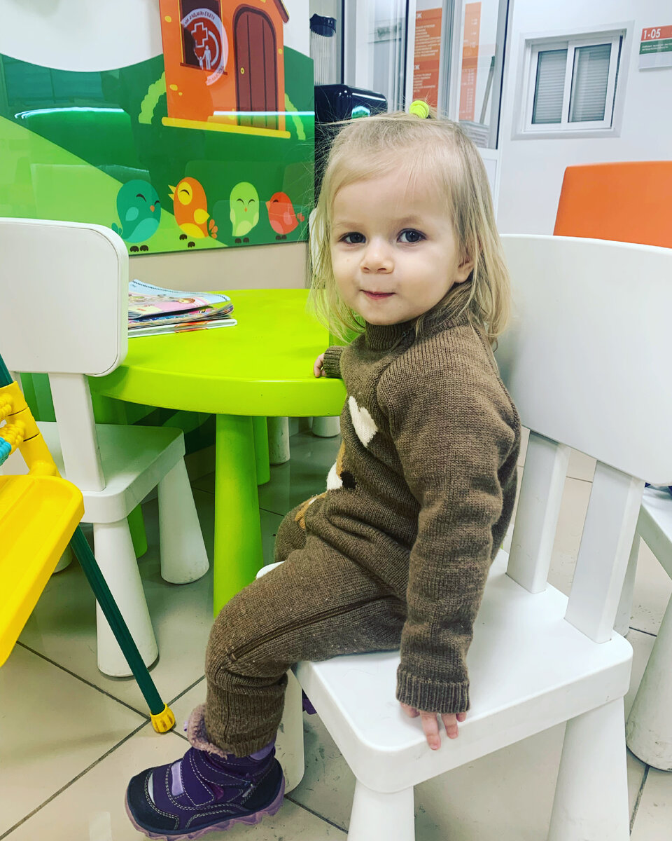 Очередной рейд в поликлинику