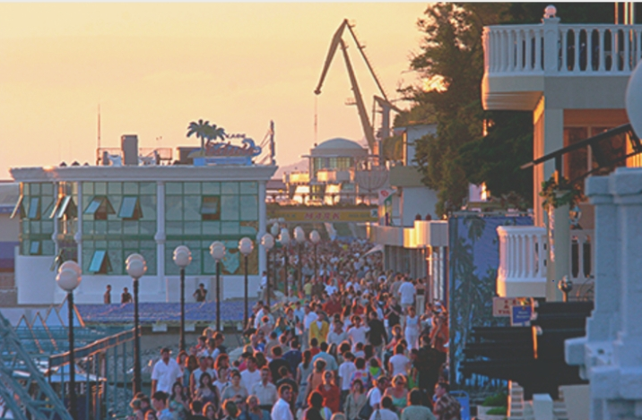 Набережная Сочи