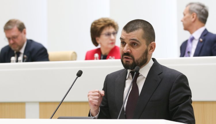 Фото: Совет Федерации