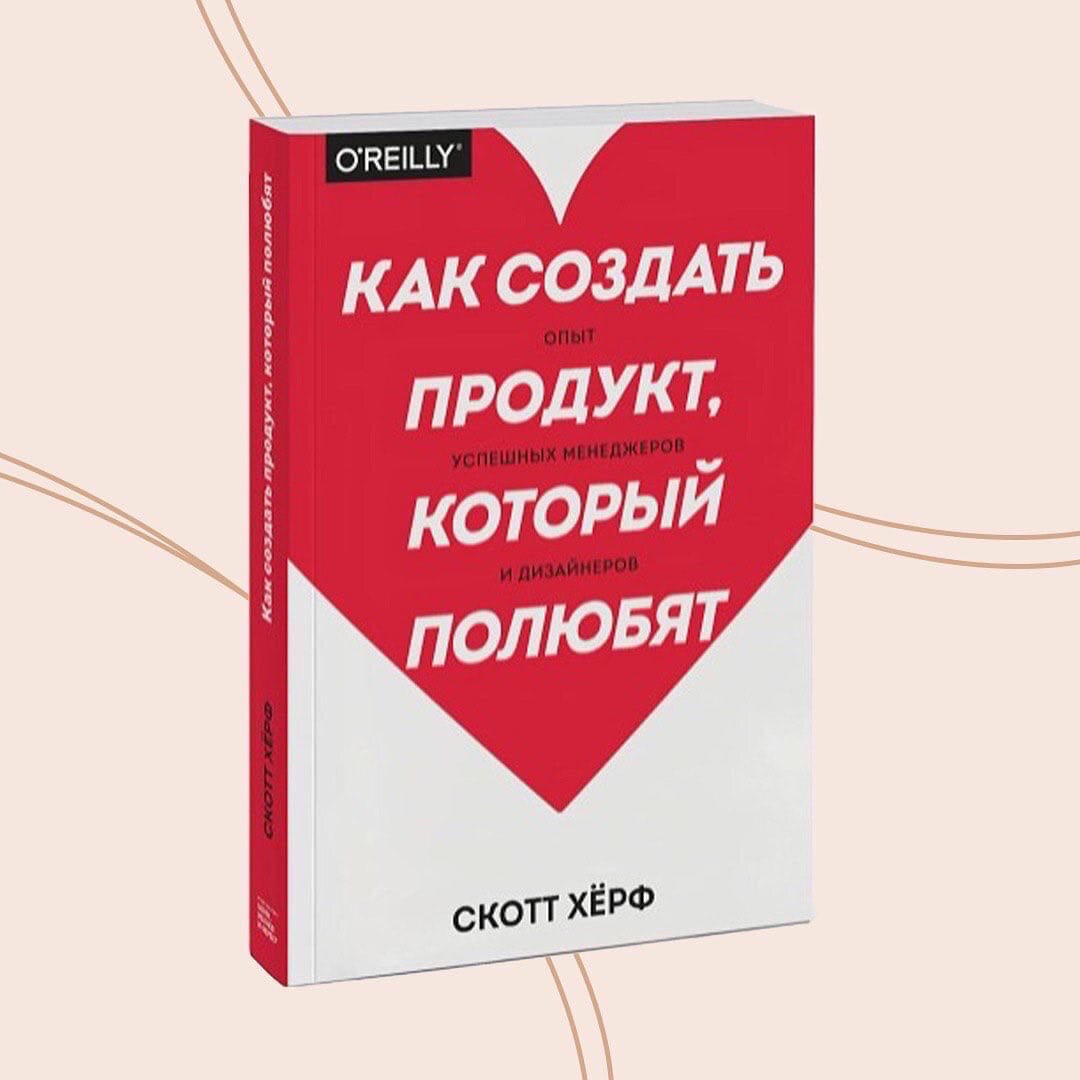 4 полезные книги для предпринимателей | Бизнес Подмосковья | Дзен