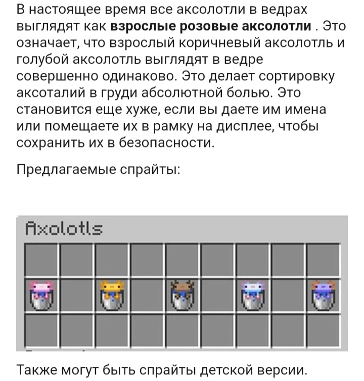 Пригодится