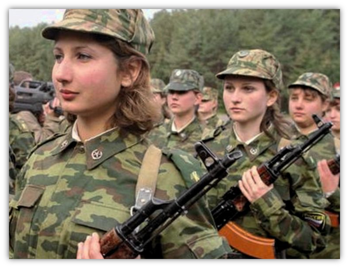 Армия для девушек