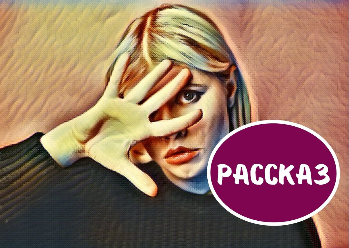 Фото xusenru с pixabay