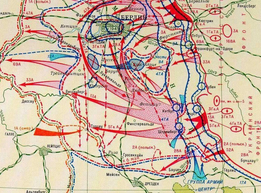 Карта битвы за берлин 1945