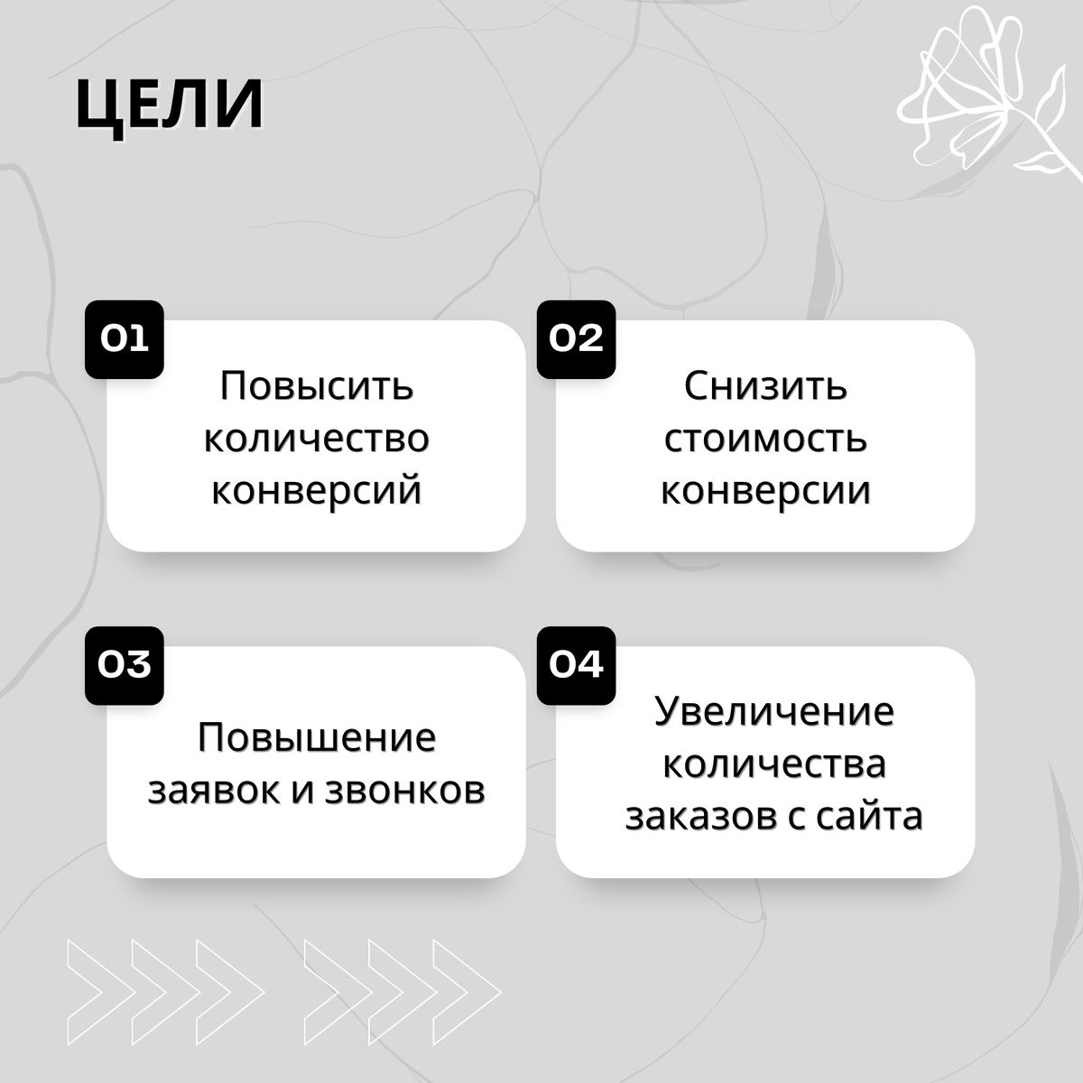 -1-3