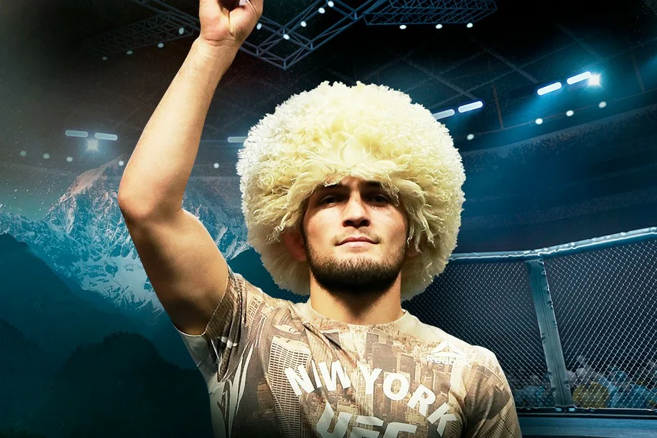 Последний бой Хабиба