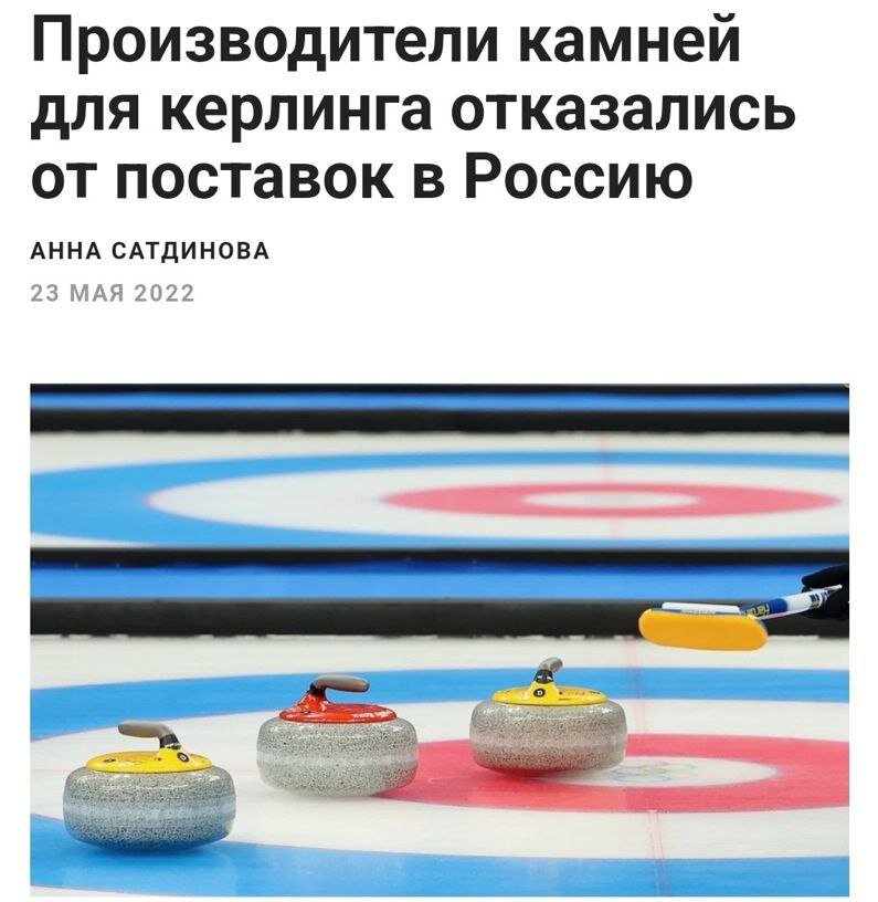 Эту новость я уже сегодня утром в больнице увидела, но и до неё тревожных много было :) Где теперь камни брать, я вас спрашиваю?!!