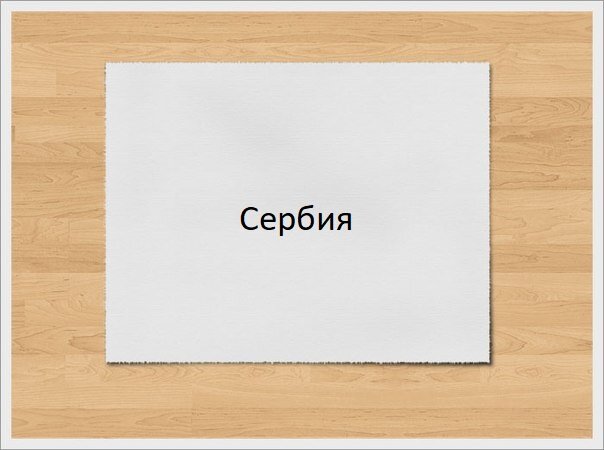 -1-2