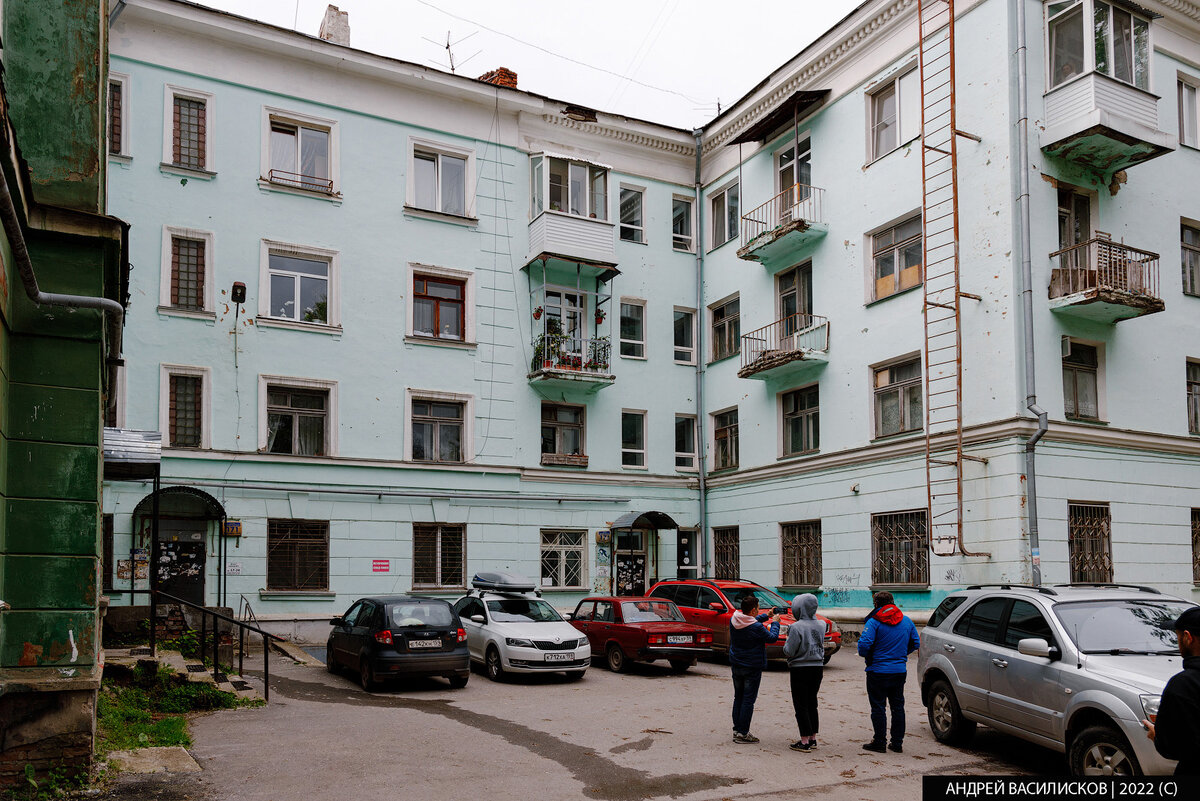 За моральное здоровье нации: как выглядит легендарный пермский Дом ...