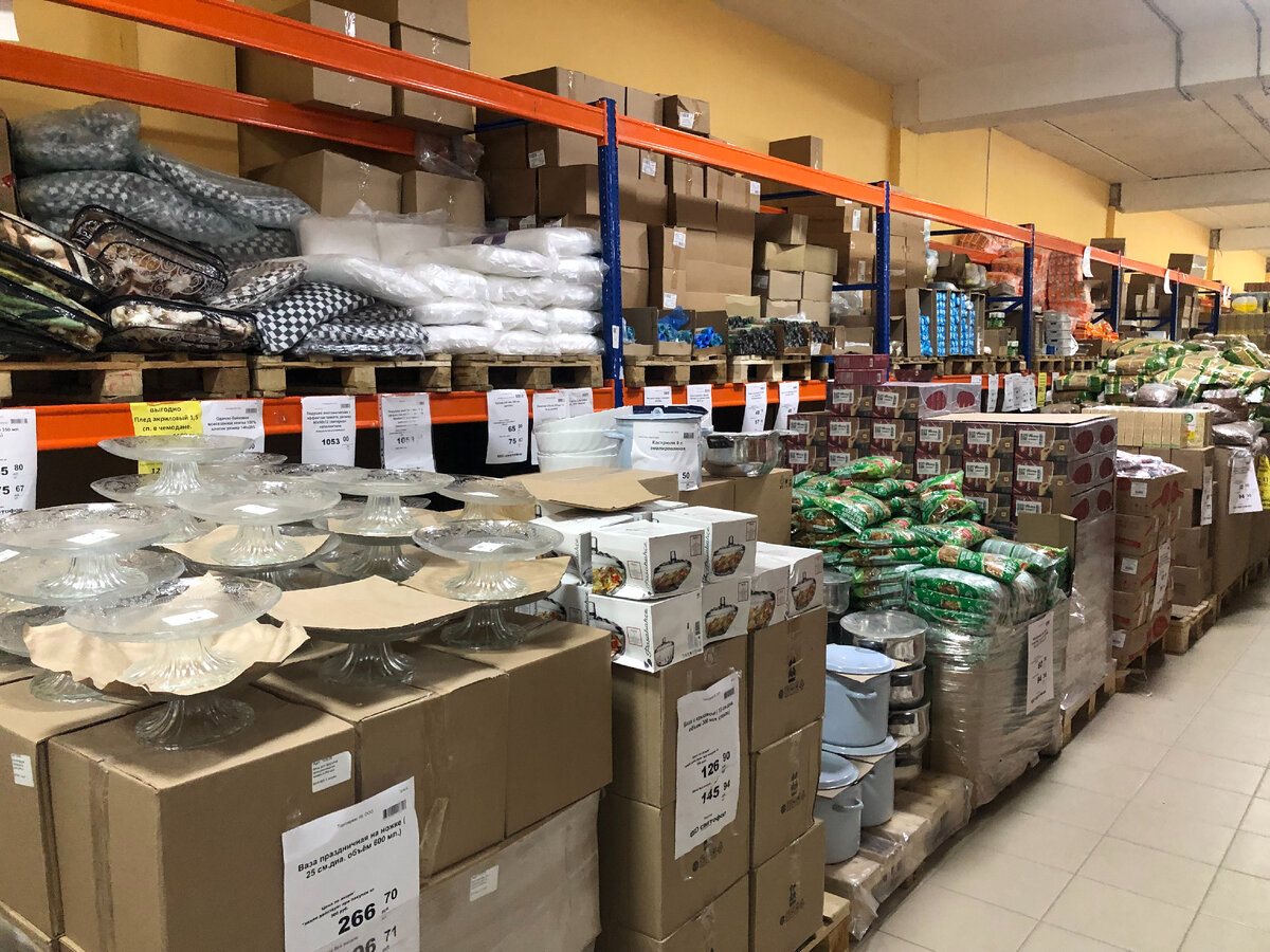 Новое поступление магазина светофор. Светофор магазин. Ассортимент магазина светофор. Самый большой магазин светофор в Москве. Магазины светофор Дальний Восток.