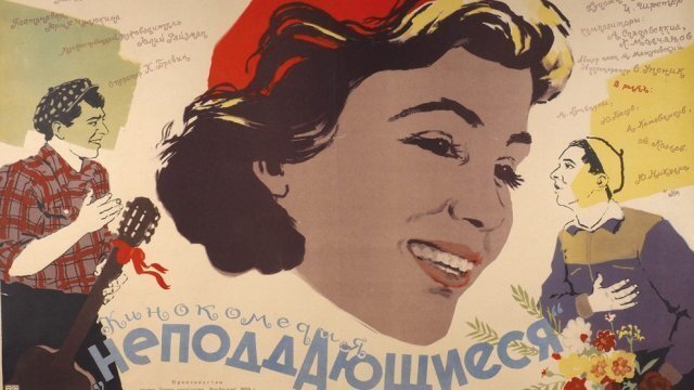 Из свободных интернет-источников