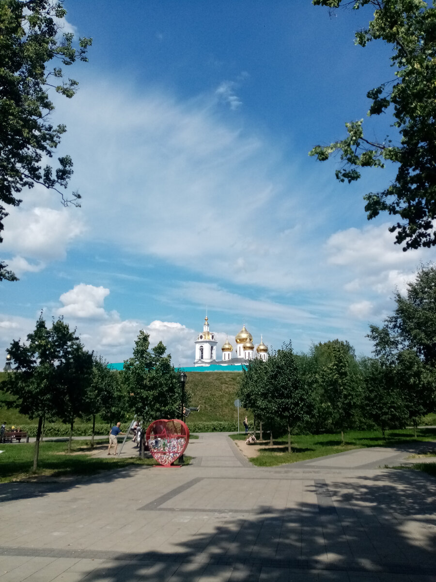 вид на Кремль из парка