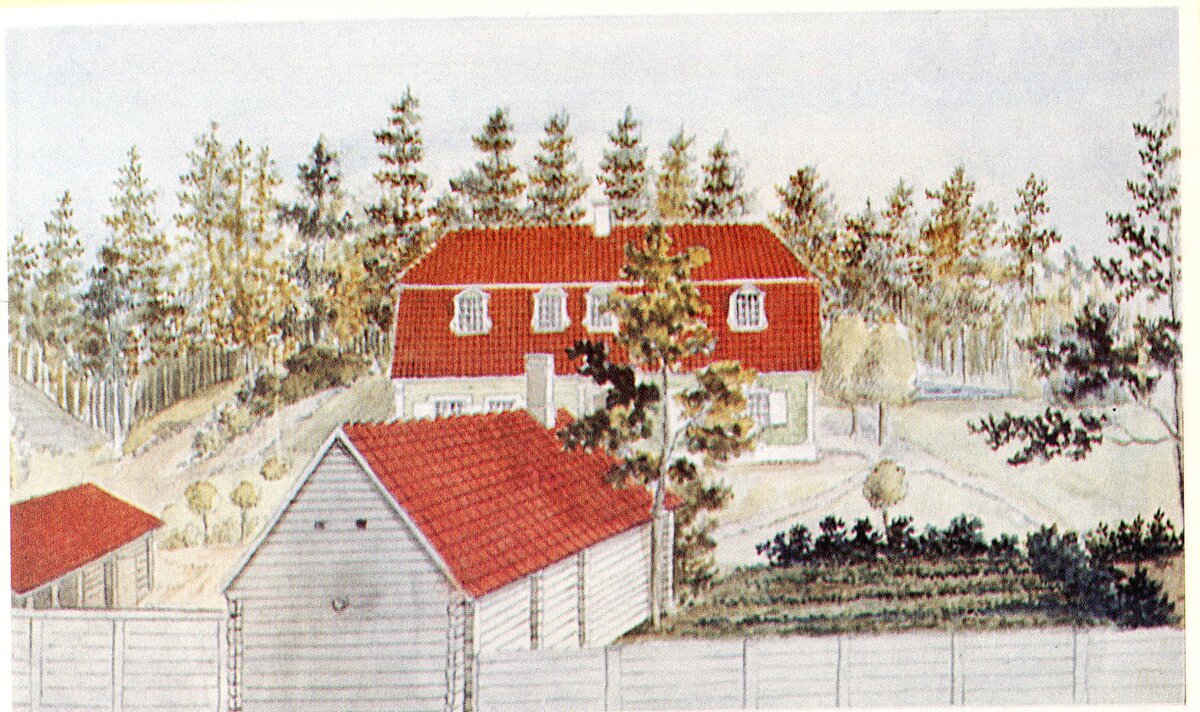 Трактир «Иерусалим» с рисунка И.Бротце. LNB