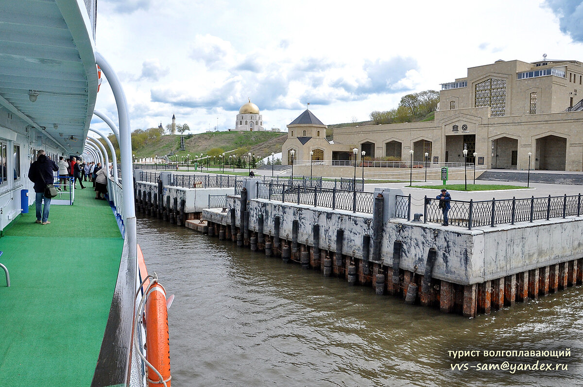 Фото 14.05.2022.