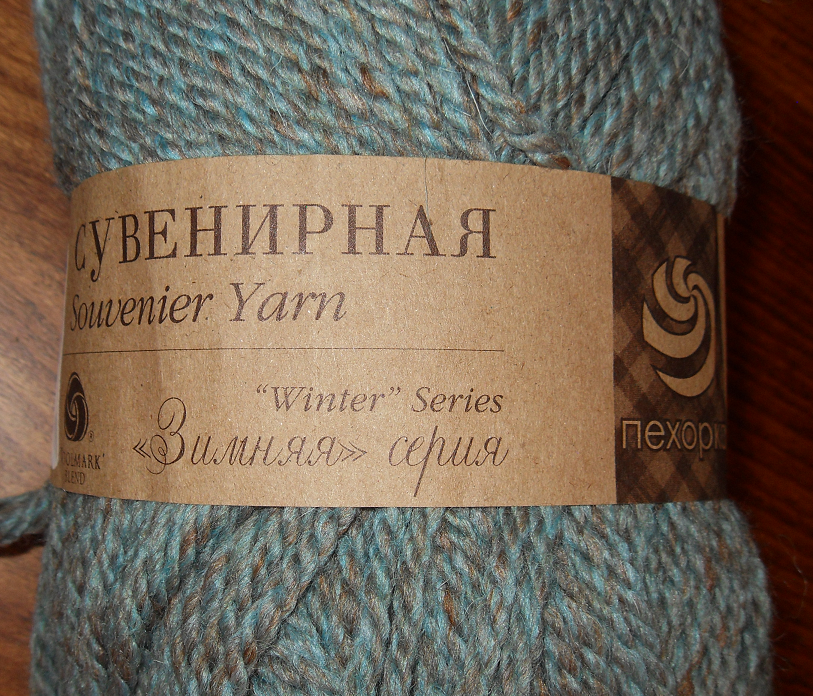 Пряжа Сувенирная (Пехорка). Полушерсть.