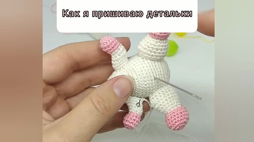 Вязаные крючком игрушки