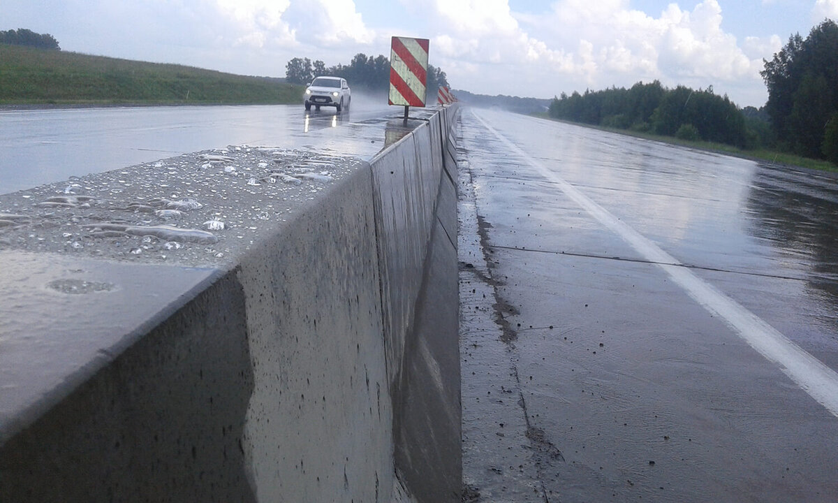 После обработки