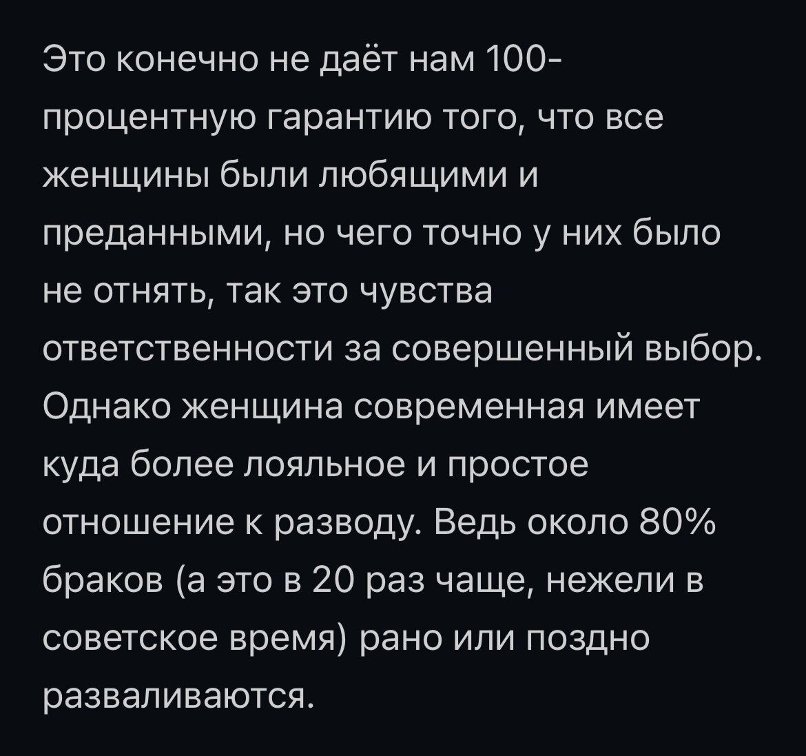 Это вообще ничего не дает