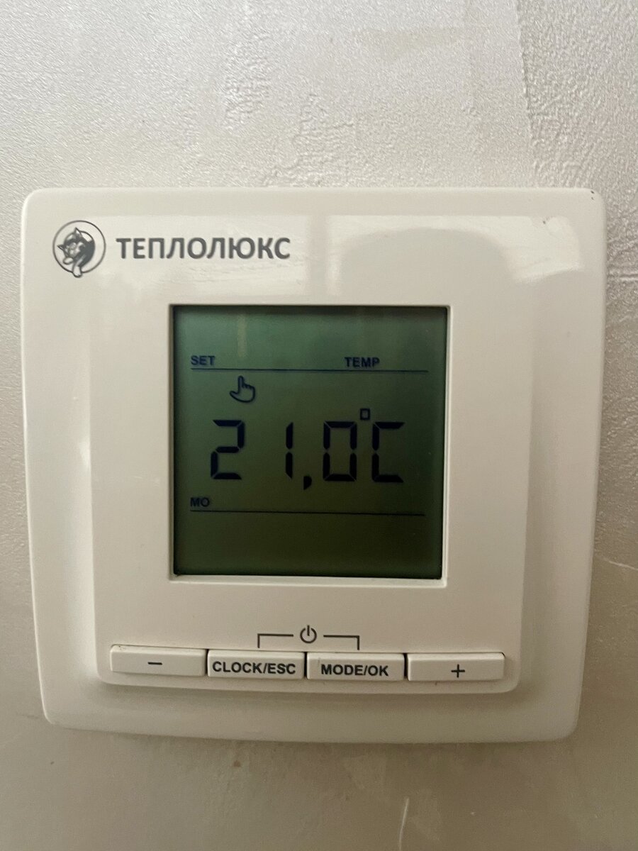 Механический терморегулятор 