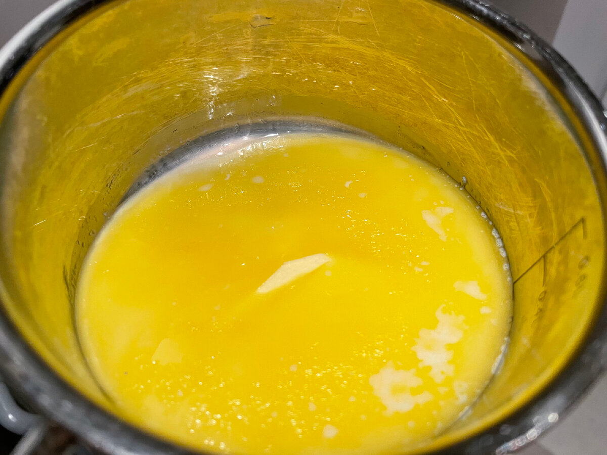 Сливочное масло