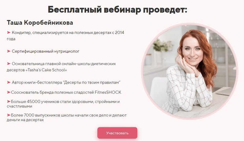 Топ востребованных профессий 2023. Кем можно работать в 2024 году. Кем можно работать в 2024 году. Кем можно работать в 2024 году. Востребованные профессии 2023.