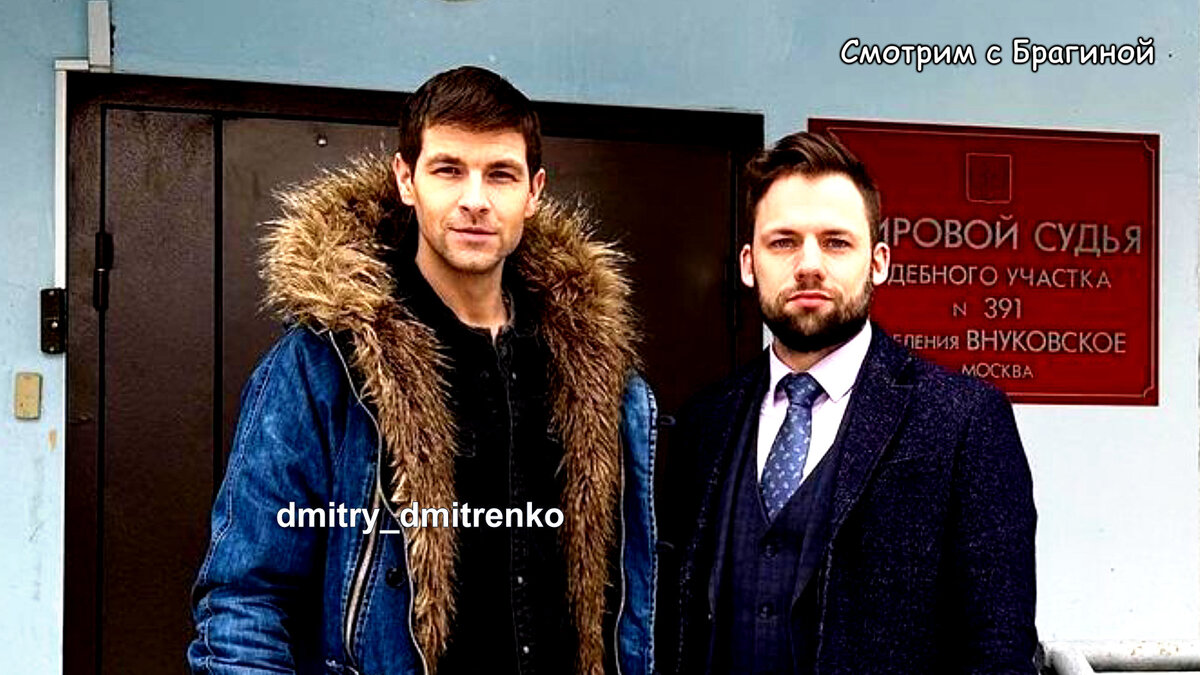 Дима Дмитренко заявил о разводе с женой, инстаграм