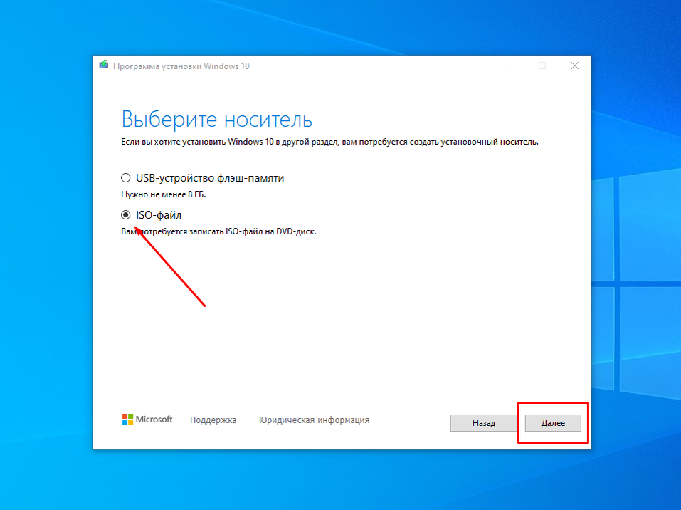 [Windows 11/10] Как создать и использовать диск восстановления Windows?