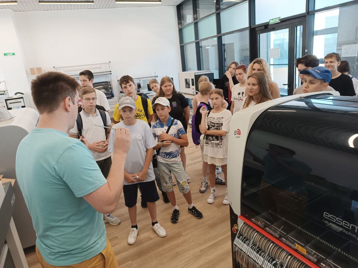 "Летняя школа ПИШ-2023"