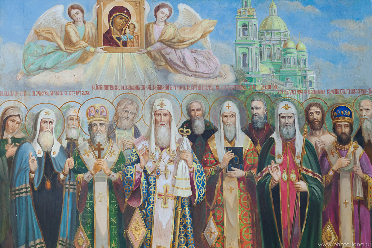 5 святых русской