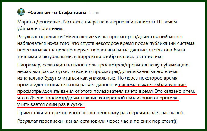 Вот он как, оказывается теперь..)