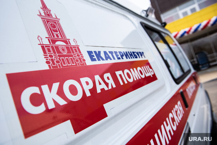    Спортсменку увезли в Областную клиническую больницу №1