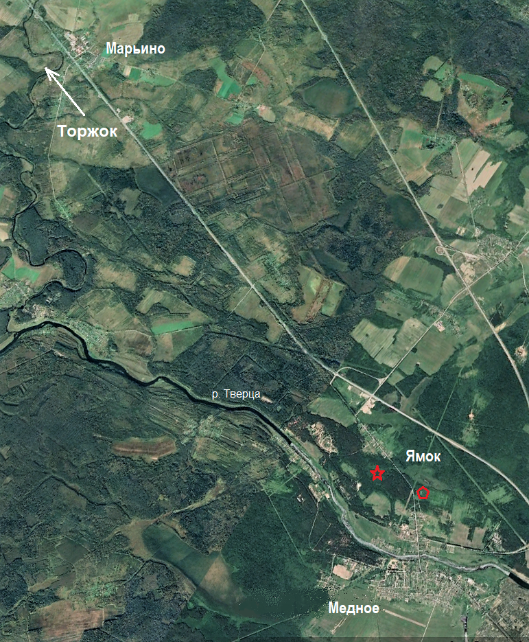 С сайта Google Earth. Район описываемых событий. Примерно 25 км к северо-западу от Калинина (ныне Тверь). В лесу у шоссе, поблизости от Ямка, стоял дивизион Косова (звездочка). Пятиугольник - перекресток, место встречи с новым комфронта. 