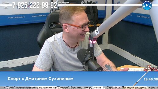 Сергей Сухинин, Москва, Россия