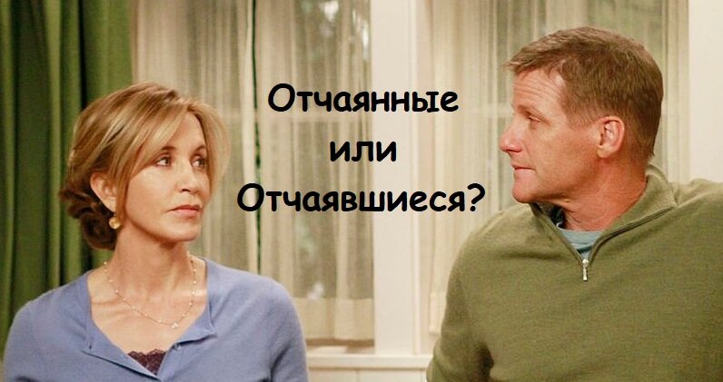 А Вы бы как назвали этот сериал? P.S. Вдохновлена её упорством 💪🏻