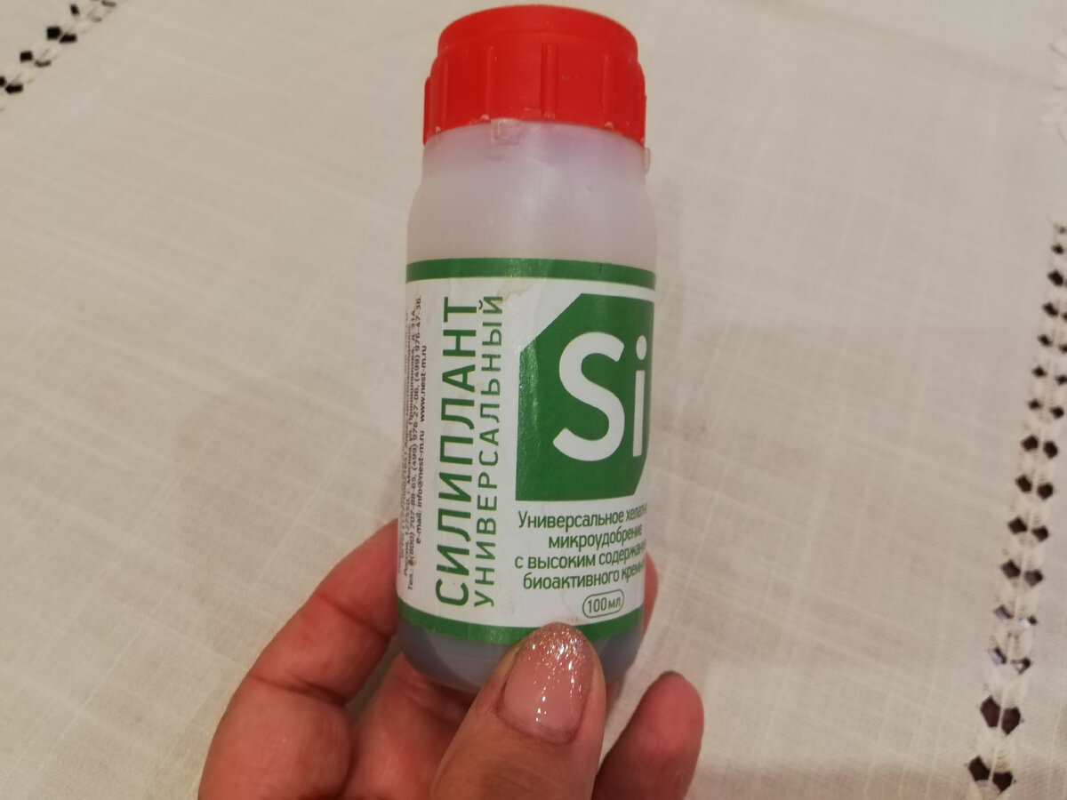 Стимуляторы, листайте 7 фото в галерее.