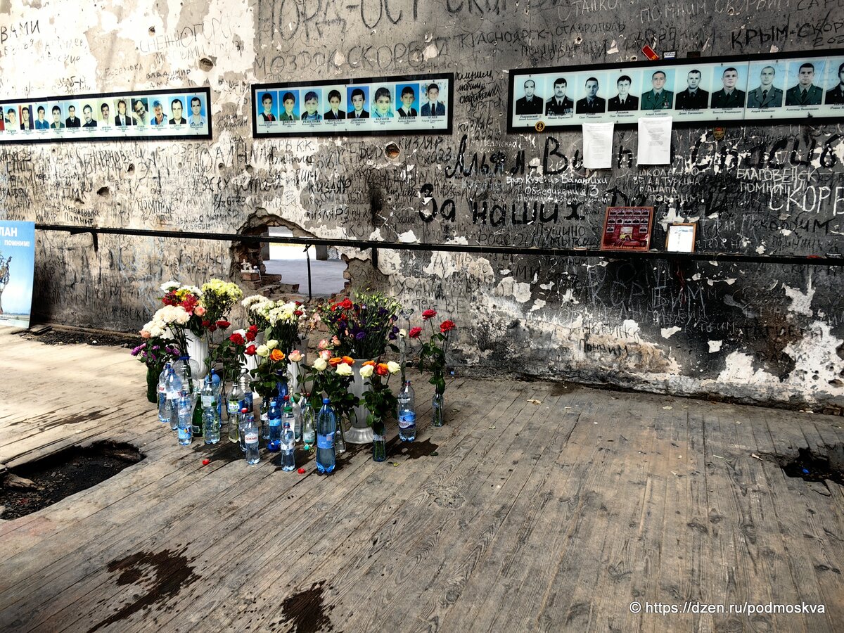 Трагедия в Беслане 3 сентября 2004. Астрахань у вас траур у нас праздник