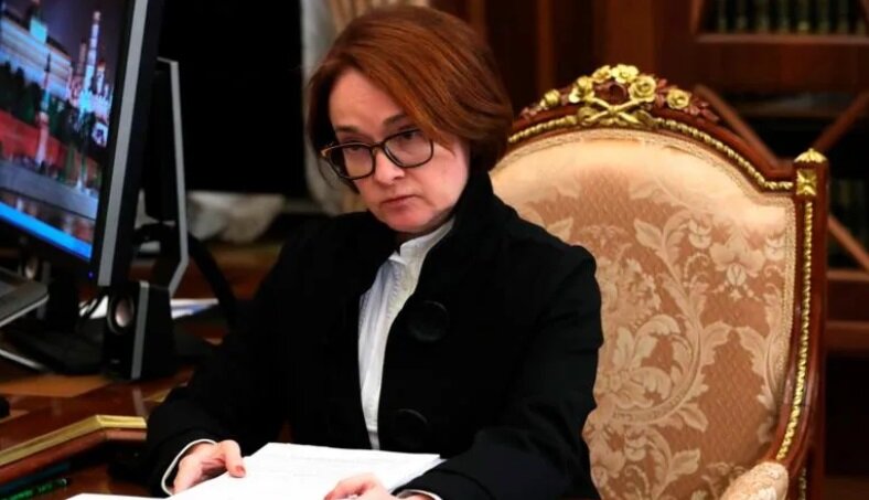 Э.С. Набиуллина, фото - Kremlin Pool/globallookpress.com