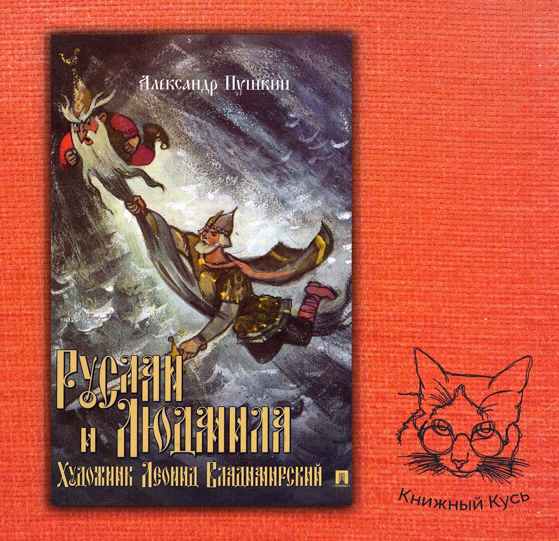 Листайте галерею ==>