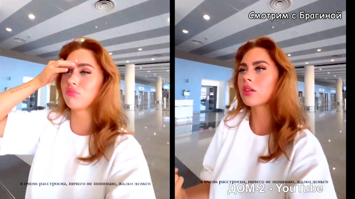 Фото: соцсети