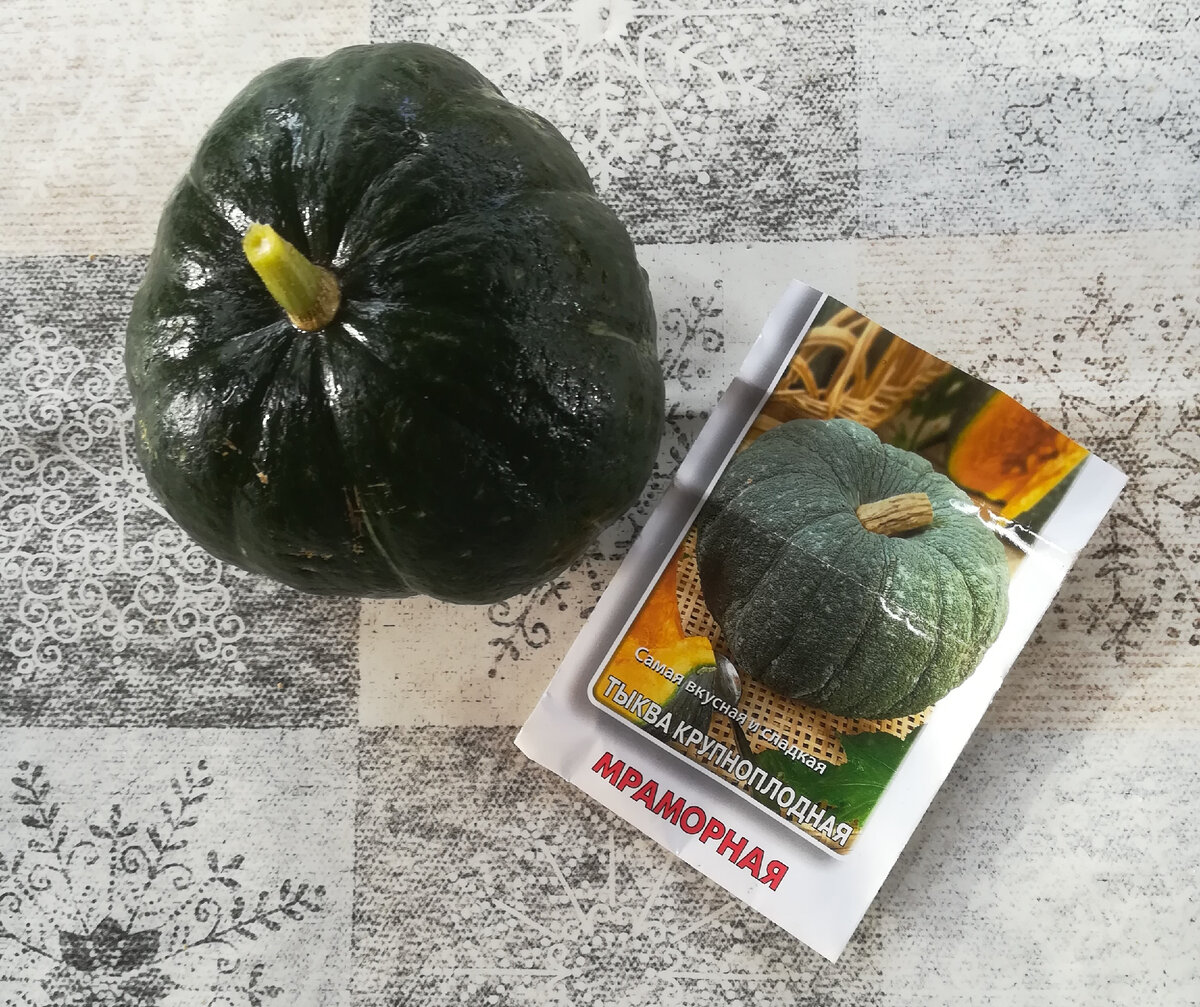 Выросла одна и такая крошка. 