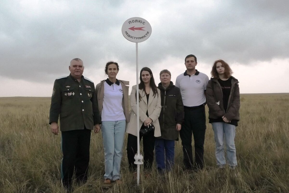    В Светлинском районе установили географический знак «Полюс недоступности» Марина Шарт