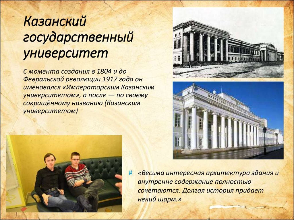 Источник фото https://yandex.ru/images/search