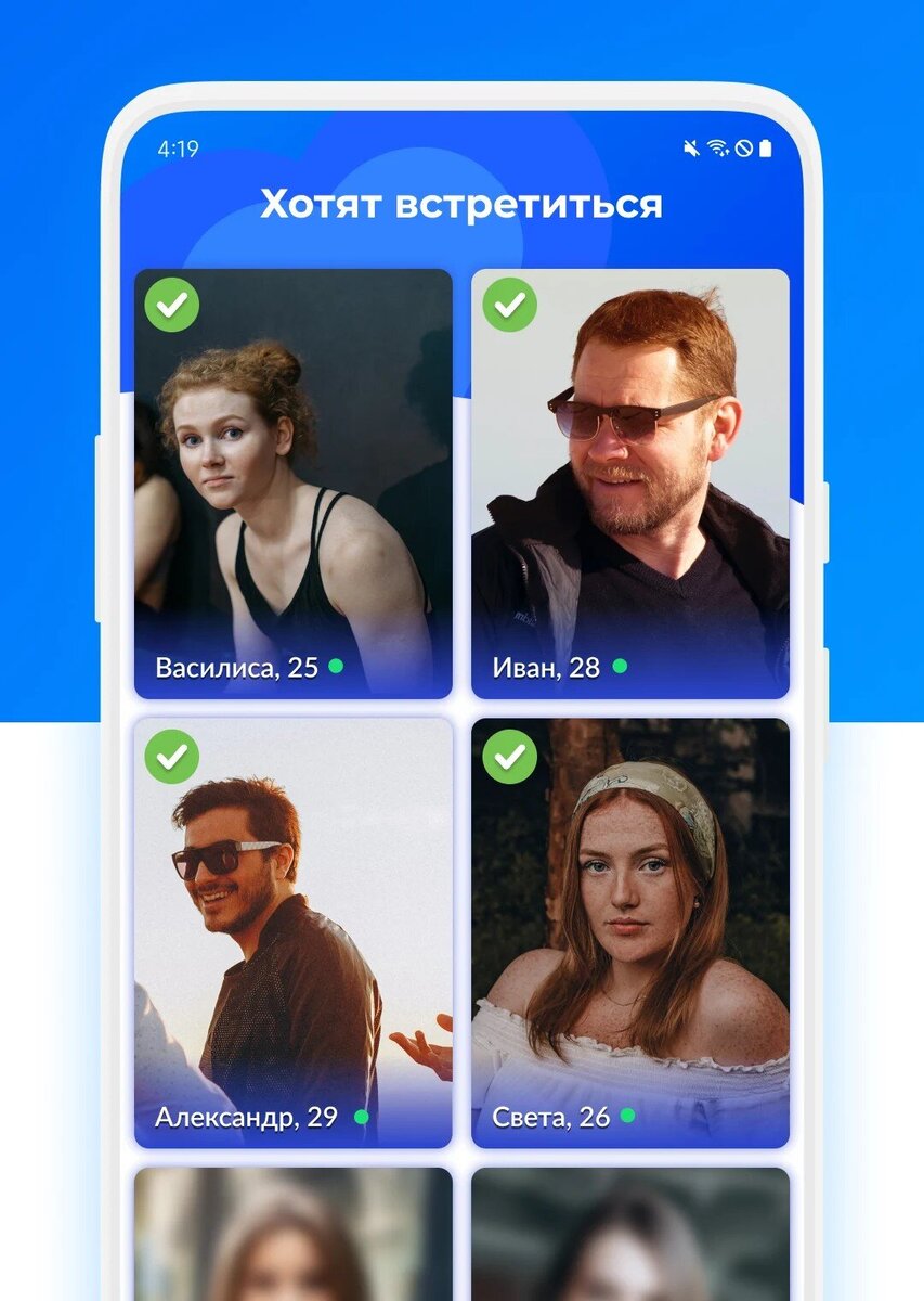 На Free-russian-dating.net достаточно много айтишников с хорошими заработками