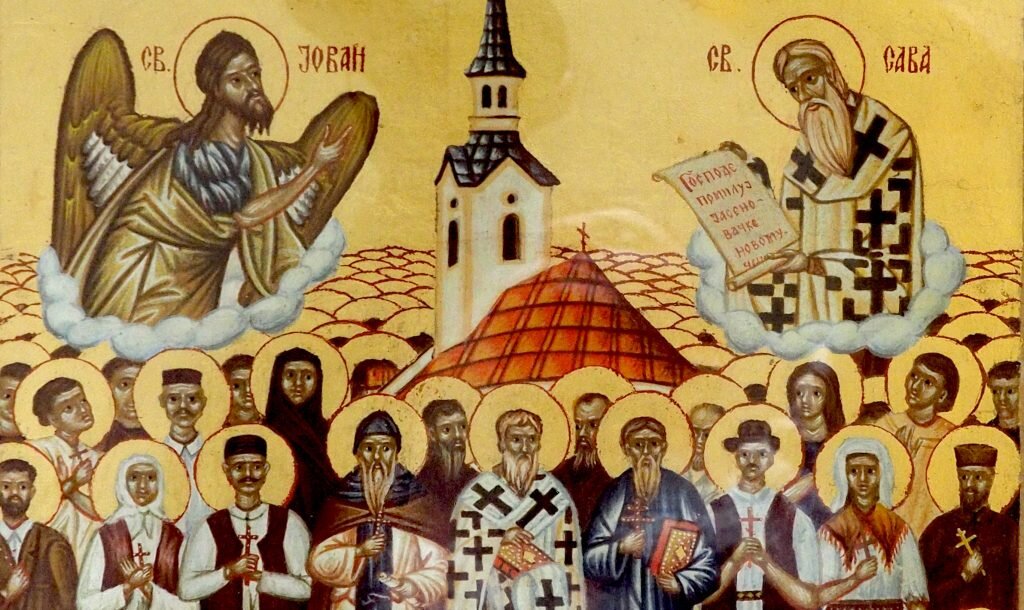  Собор новомучеников Ясеновацких, фрагмент иконы