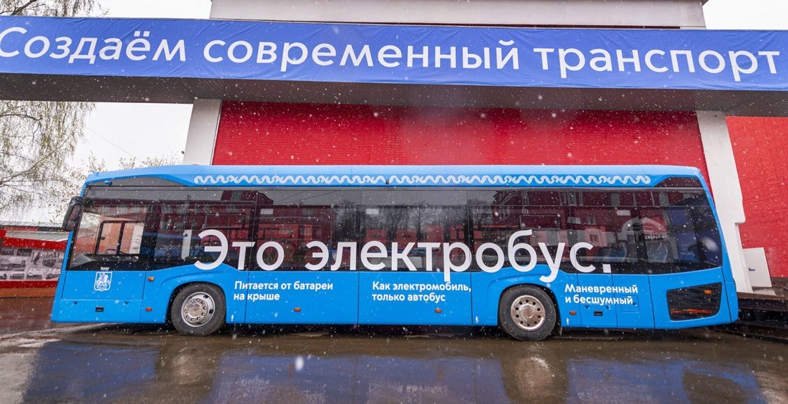   Фото: В.Новикова / пресс-служба Мэра и Правительства Москвы