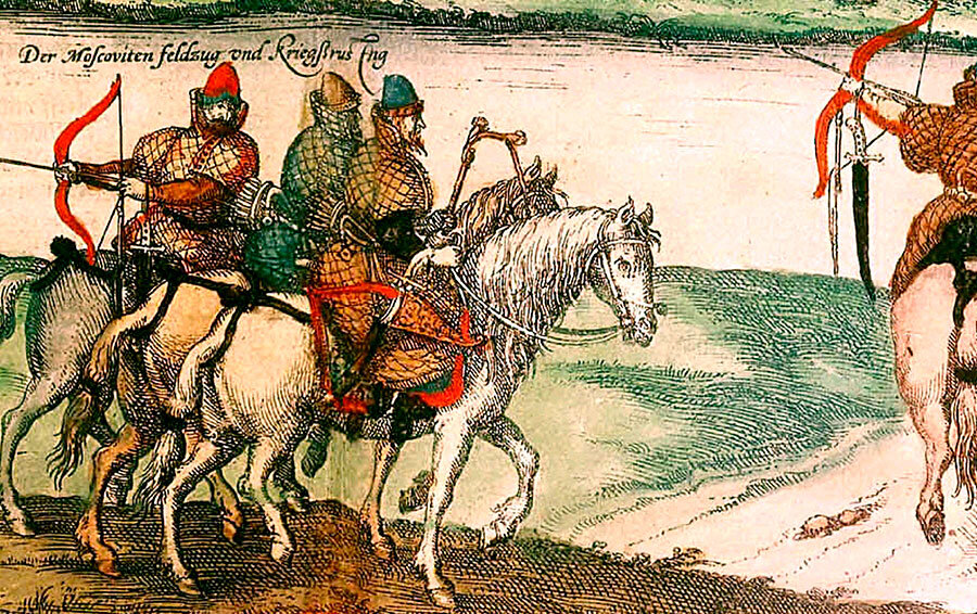 Русские холопы