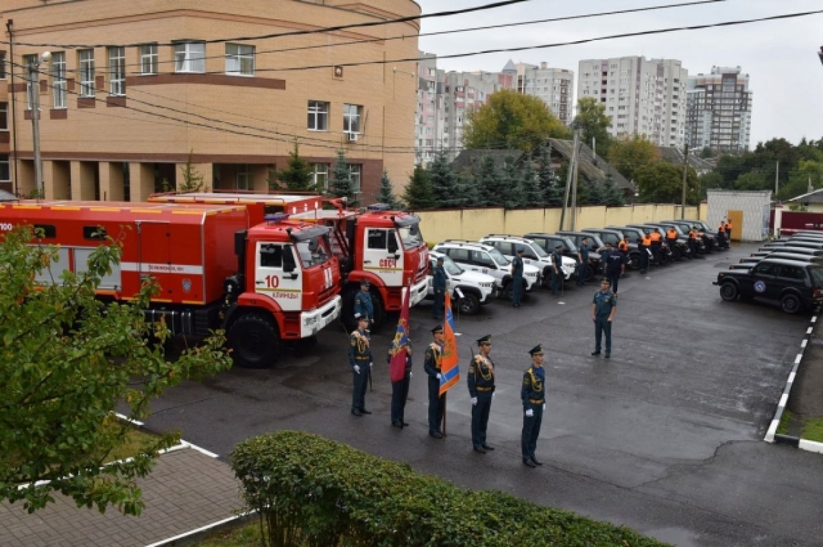    Брянские спасатели получили новую технику