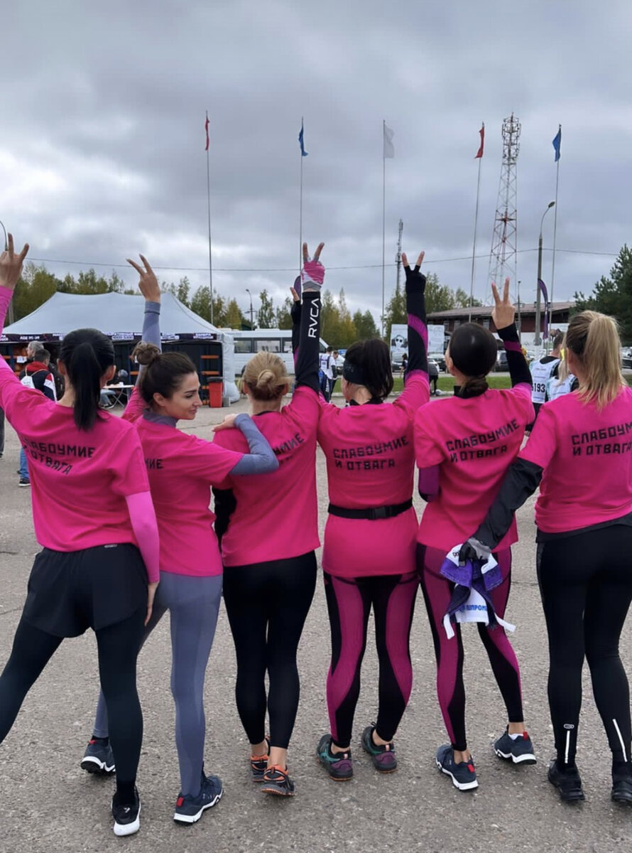 «Слабоумие и отвага». Название команды, конечно же соответствует их опыту в подобных делах. 